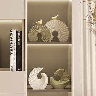 简约艺术家居展示柜装 饰品摆件高级感小众客厅酒柜样板间书房摆设