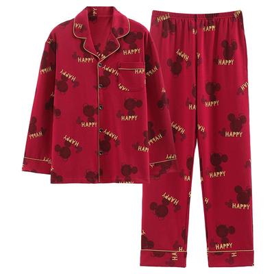 芬腾正品本命年情侣睡衣纯棉红色