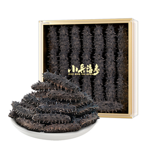 小兵海参淡干海参礼盒正宗辽刺参干货海生刺参国标高泡发1斤装