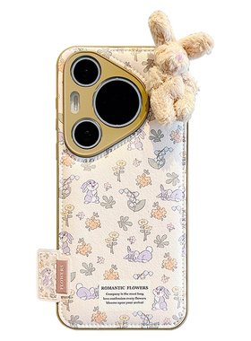 适用华为pura80pro+卡通手机壳女