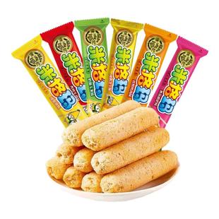 徐福记米格玛500g糙米卷夹心米果卷蛋卷饼干膨化休闲零食怀旧食品