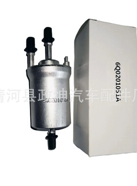 6Q0201051A 6Q0201051C 6Q0201051J KL756 KL156/3 燃油 汽油滤芯