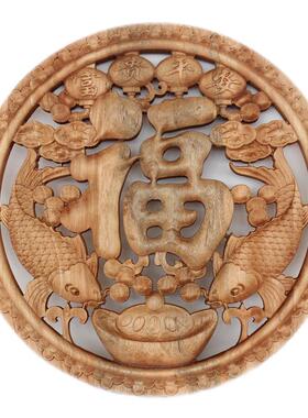 东阳木雕圆形挂件花格中式仿古
