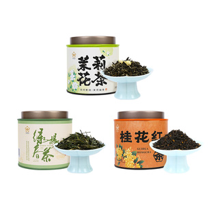 三月东关2025新茶扬州本地绿杨春茶扬州特产原产地绿茶茉莉花茶