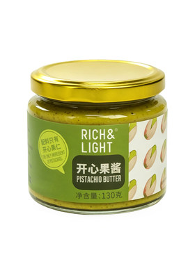 【新品】RichLight芮厨开心果酱坚果酱配料烘焙面包吐司贝果酱