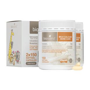 澳洲bio island液体牛乳钙vd中老年孕妇补钙礼盒装150粒*2瓶/盒