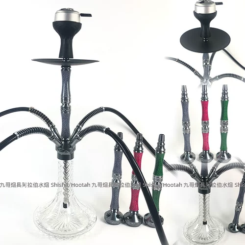 Арабский большой металлический кальян, полный комплект, 65см
