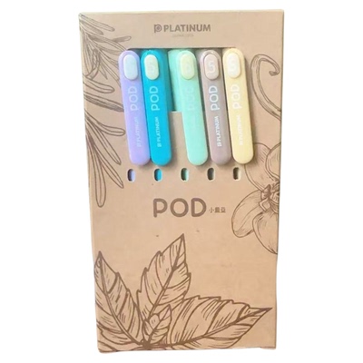 白金香料女子限定中性笔0.5mm