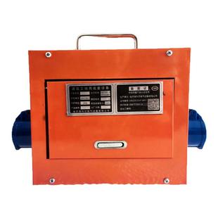 小体工地临时配电箱移动电箱手提式临时小电箱便携工业插座电源箱