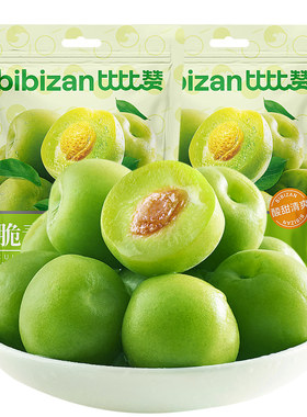 比比赞_脆青梅200g*2袋_0脂肪