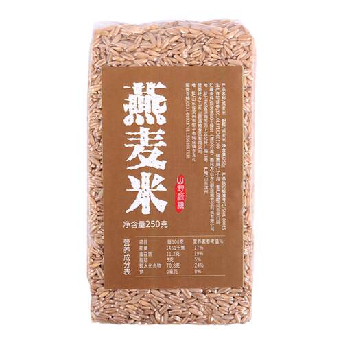 新鲜燕麦米新米真空包装粗粮组合杂粮粗粮米饭伴侣燕麦新米5斤