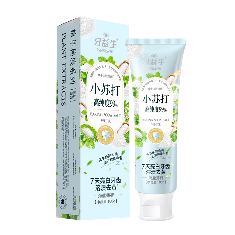 牙益生小苏打盐白牙膏海盐薄荷香减少软垢洁白牙齿牙菌斑清新口气