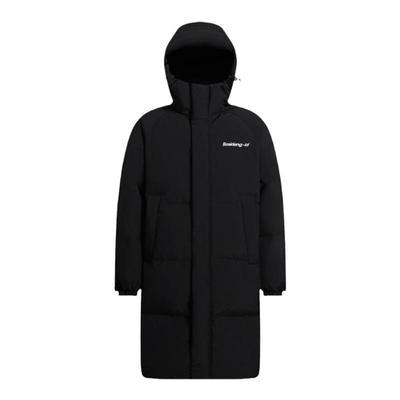 波司登女中长款官方旗舰店羽绒服