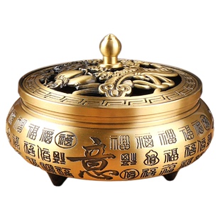 黄铜百福如意薰香炉带盖香炉家用供奉上香佛前供炉观音财神香炉