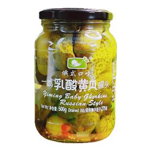 一鸣原装进口乳酸黄瓜罐头500g 酱菜俄式早餐休食配餐三明治汉堡