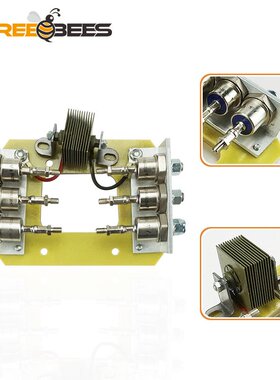 570 740整流轮 发电机整流模块B-525570旋转整流二极管