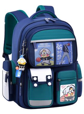 【日本品质】护脊轻便书包