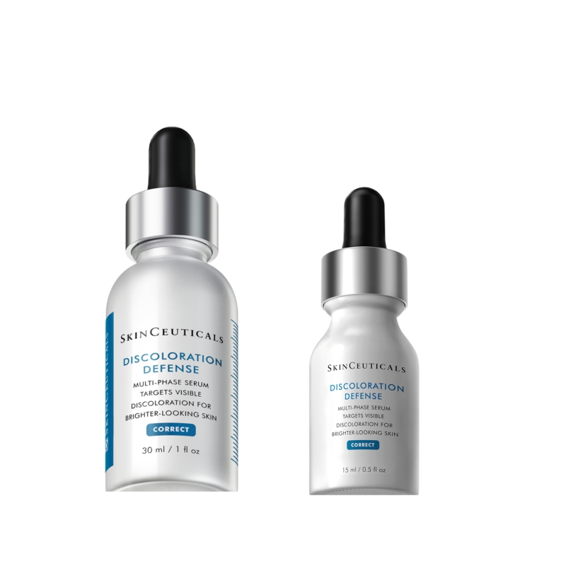 【顺丰速达】修丽可发光瓶精华 烟酰胺美白淡化痘印改善暗沉