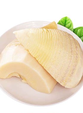 新鲜现剥冬笋肉2斤4斤毛竹笋黄泥笋楠竹江西赣州高山农家特产