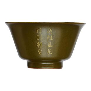 景德镇茶叶末釉茶杯主人杯手工陶瓷单杯个人专用高端定制功夫茶杯