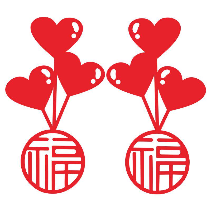 2026新年马年福字乔迁装饰布置新款植绒布墙门窗花春节卡通贴纸福
