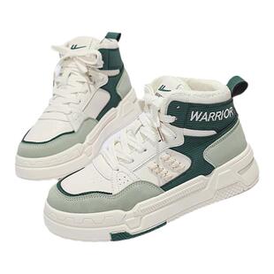 回力女鞋秋季高帮板鞋米色2024草莓熊运动休闲鞋子加绒麦穗增高鞋