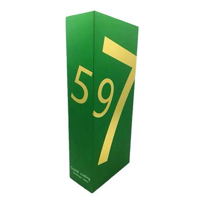 红蛇597微镀晶新款507晶钻镀晶