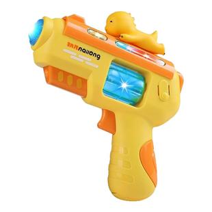 正版奶龙声光玩具枪儿童电动枪2一3岁4宝宝5小孩小手抢男孩女玩具