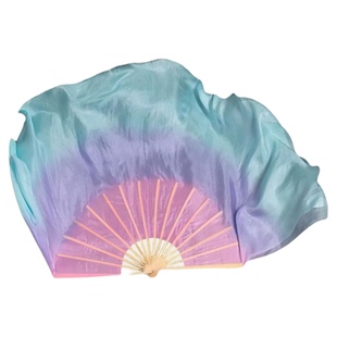 扇子舞蹈扇彩云追月粉紫蓝渐变真丝大扇子古典舞跳舞专用秧歌扇子
