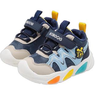 巴布豆童鞋儿童宝宝加绒鞋冬季2025新款男童学步鞋男宝发光二棉鞋