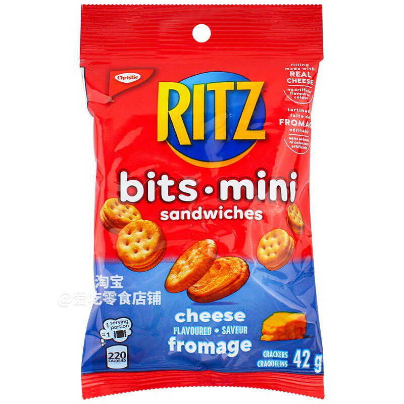 RITZ加拿大芝士夹心饼干
