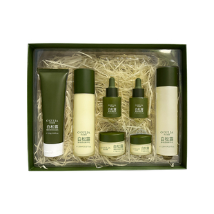 阿古丽娅白松露补水保湿七件套精华水乳护肤套装改善干燥男女可用