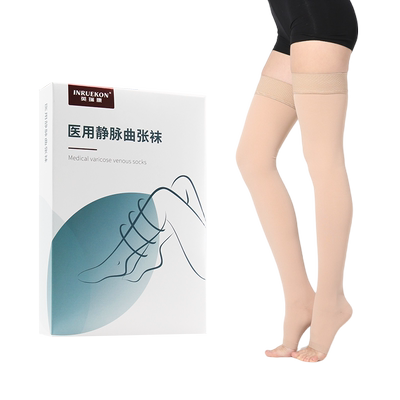 英瑞康弹力袜静脉曲张