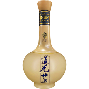 东北特产满族道光廿五白酒皇袍系列52°陈香型纯粮食白酒475ml/瓶