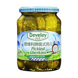 德维利俄式酸黄瓜俄式风味酸青瓜美味腌小黄瓜德国进口汉堡配菜
