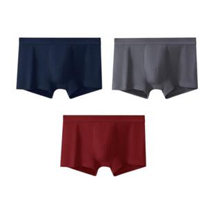 班尼路高端纯棉男士内裤男生抗菌男款四角裤透气冬季平角短裤头HK