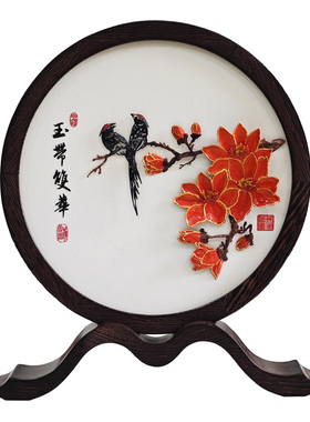 结婚礼物搬新家芜湖铁画