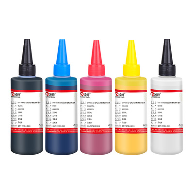 凌峰白墨烫画墨水PET膜专用