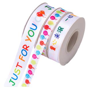 创意丝带蛋糕装饰彩色印字织带童心未泯一切皆甜蛋糕盒花束彩带