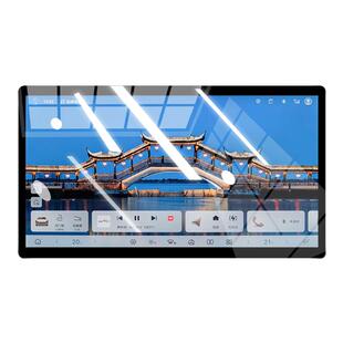 25款比亚迪汉Ldmi中控屏幕钢化膜EV导航保护贴膜汉L汽车改装用品