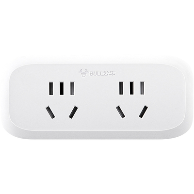 公牛一转四插座转换器一拖四插头