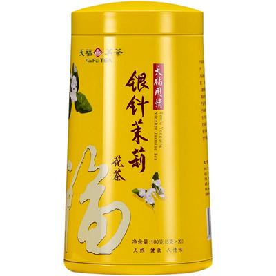 天福茗茶银针茉莉花茶礼盒茶叶