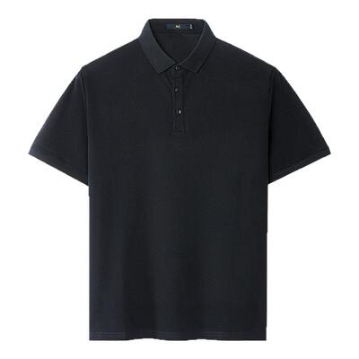 海澜之家胸口字母透气短袖男