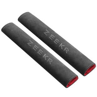 极氪001 009 007 7X汽车安全带护肩套翻毛皮加长保险带保护垫用品