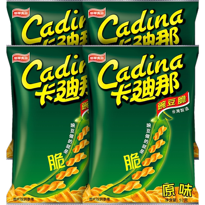 【4包组】卡迪那豌豆脆进口零食