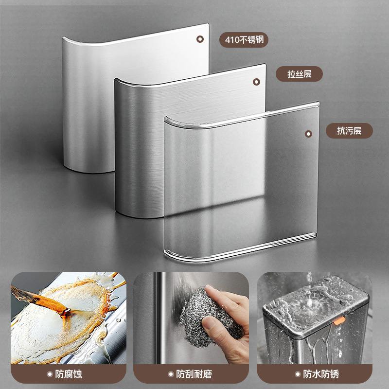 天地鱼厨房桌面收纳桶不锈钢垃圾桶厨卫生间余挂折叠壁挂式家用式