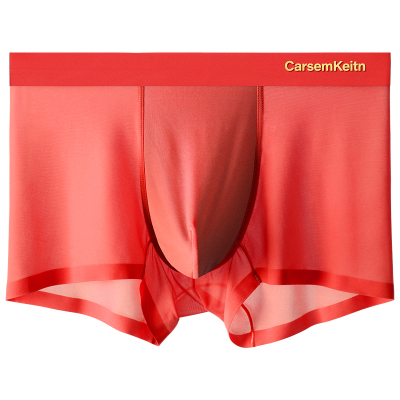 男士内裤冰丝红色抗菌透气平角裤