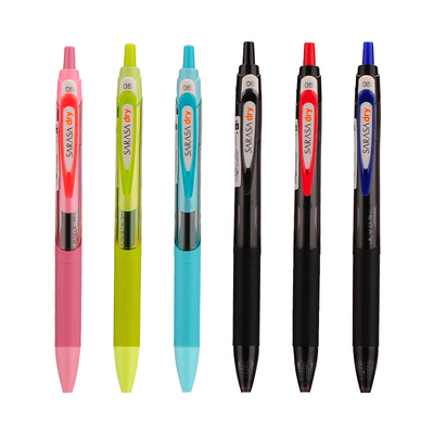 斑马JJ31按动速干中性笔顺滑水笔