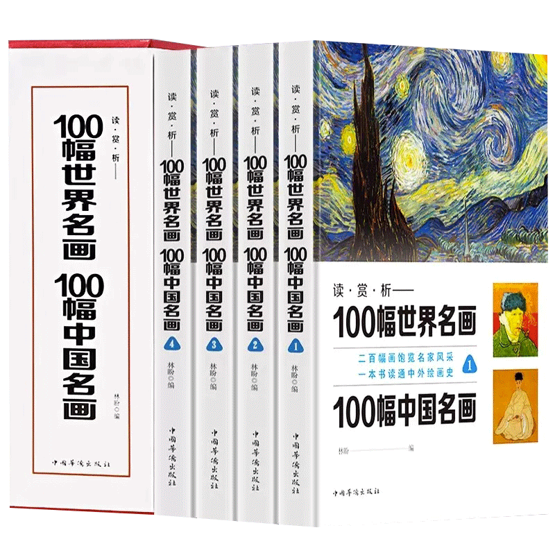抖音同款】DeepSeek1000问精准解决痛点 财富密码打通智能工具变现全链路QF 让AI做你的个人超级助手助理拆解流量打发从提示词法则