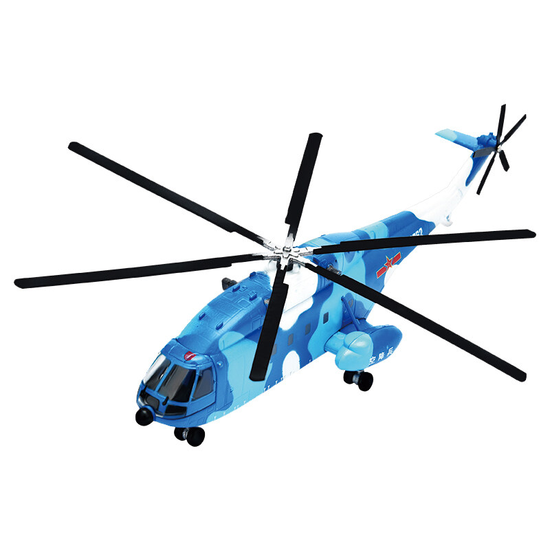 1144直8直升机军事z-8武装军模